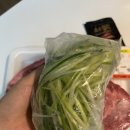 성내정육점 이미지