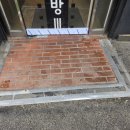 채플린 노래연습장 이미지