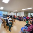 양지대림2차209동경로당 이미지