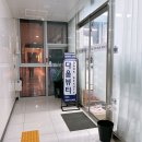 씨유 동탄어반스톤점 | 동탄역 피부관리 다올뷰티 물광피부로 거듭난 솔직후기