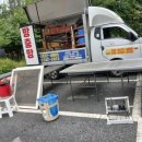 배산부영1차 이미지