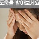 신의내과의원 이미지