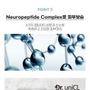 닥터버블 이미지