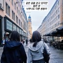 수아