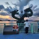 대교공원 이미지