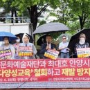 율목 사회적협동조합 이미지