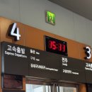 중앙고속매점 | 광주 유스퀘어 → 동대구 중앙고속 프리미엄버스 탑승 후기