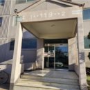 세종1차아파트 이미지