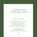 웰빙요가 이미지