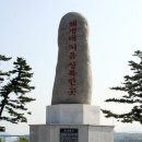 견내량로 이미지