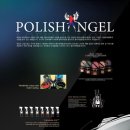 엔젤카케어 이미지