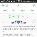 붐붐 이미지