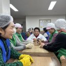 아우내은빛복지관 | 아우내은빛복지관 한그릇 사랑 무료 자장면 나눔 방문