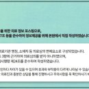 해가온한의원 이미지