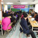 휴먼사랑한의원 이미지