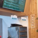 청춘꼬마김밥시흥 이미지