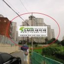 미니스톱 울산매곡점 이미지