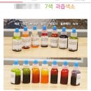 글로리아어린이집 이미지