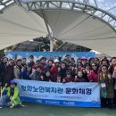 청학노인복지관 이미지