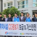 서부경로당 이미지