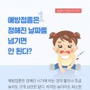머리뉴스