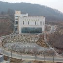 의성군 청소년센터 이미지