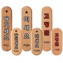 신진문구 - 진주시 평거로48번길 4-3 | 신진문구