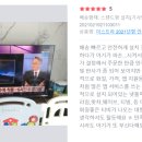 나도 이제 유튜버 이미지