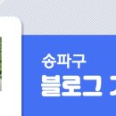 중대로4길 이미지