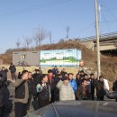 환경기초시설공원 이미지