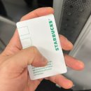 [꿀정보] 스타벅스 바리스타 세달차 꿀후기(최종사원/커피매스터/검정치마/월급)