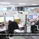 영앤진세무법인