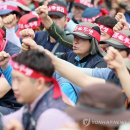 경인지역건설노동조합 이미지