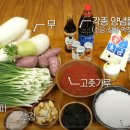 수육대가 이미지