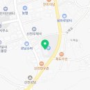 백도당구장 이미지