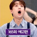 모아모아 이미지