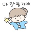 문산서울정형외과의원 이미지