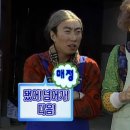 바리스타 | 스타벅스 수습 퇴사 바리스타 근무 후기 5주차 (부제: 내가 정신병에게 간다)