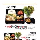 싸움의고수 - 고양시 일산동구 중앙로 1036 | 싸움의고수