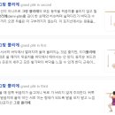 쁠리에 이미지