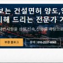 부광트레이더스 이미지