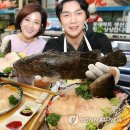 청정마트