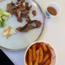 은빛가든 | 📍2025 포천 한탄강 가든페스타 가을 축제 경기도 드라이브 코스 추천