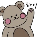 카페 글로리엘 이미지