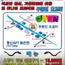 오꼬미 이미지