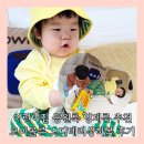 파동어린이집(키즈브라운) | 어린이집 등원룩 형제룩 추천 모이몰른 노디테리상하 후기