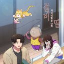 (주)두루픽스 네이버블로그