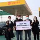 신천주유소 이미지