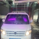 청원세차장 이미지