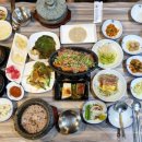 갑을장어 이미지